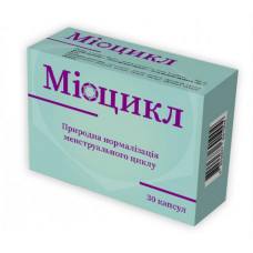 Miotsikl of the capsule for normalization of a menstrual cycle, 30 pieces.