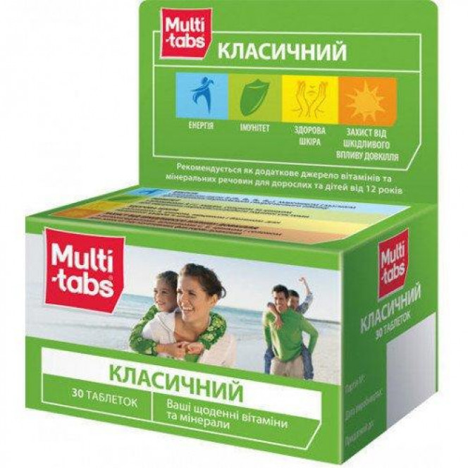 Мульти-табс Классический таблетки, 30 шт.