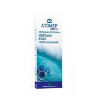 Atomer pass spray for a nose with sea water of 35 ml