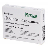 Dalargin-Pharmsintez solution for injections on 1 mg/ml, in ampoules on 1 ml, 10 pieces.