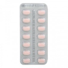 Zilaksera of a tablet on 5 mg, 30 pieces.