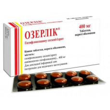 Ozerlik of a tablet on 400 mg, 10 pieces.