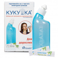 Set for washing of a nose & quot; Кукушка" for adult 240 ml No. 40