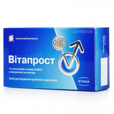 Vitaprost suppositories rectal, 10 pieces.