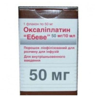 Oksaliplatin & quot; Эбеве" a concentrate for solution for infusions, 5 mg/ml, on 10 ml (50 mg) in a bottle