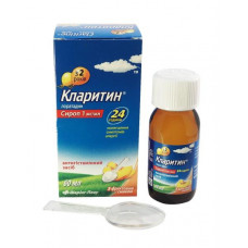 Klaritin allergy syrup, 60 ml