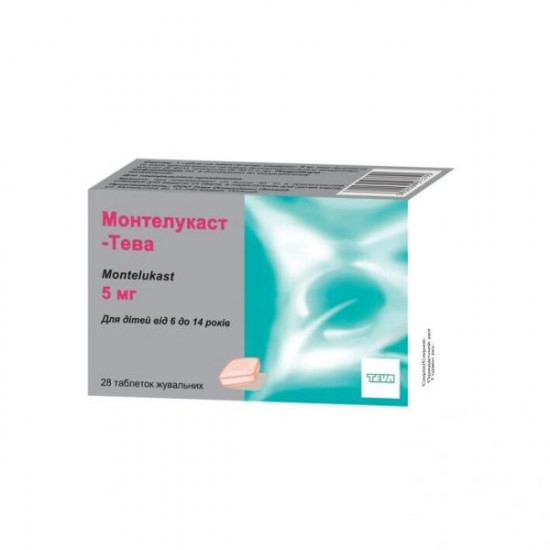 Montelukast-TEVA chewable tablets of 5 mg, 28 pieces.