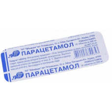 Tablet paracetamol on 200 mg, 10 pieces - Lubnyfarm