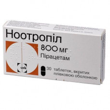 Tablet nootropil on 800 mg, 30 pieces.