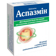 Aspazmin of the capsule of 200 mg No. 30