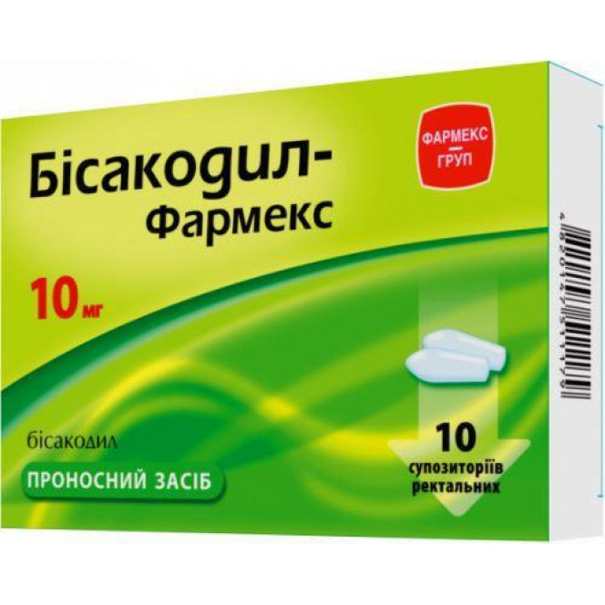 Bisakodil-Pharmex suppositories rectal on 10 mg, 10 pieces.