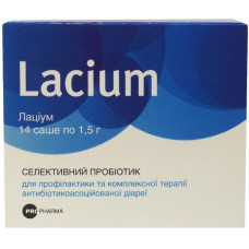 Latsium No. 14 powder