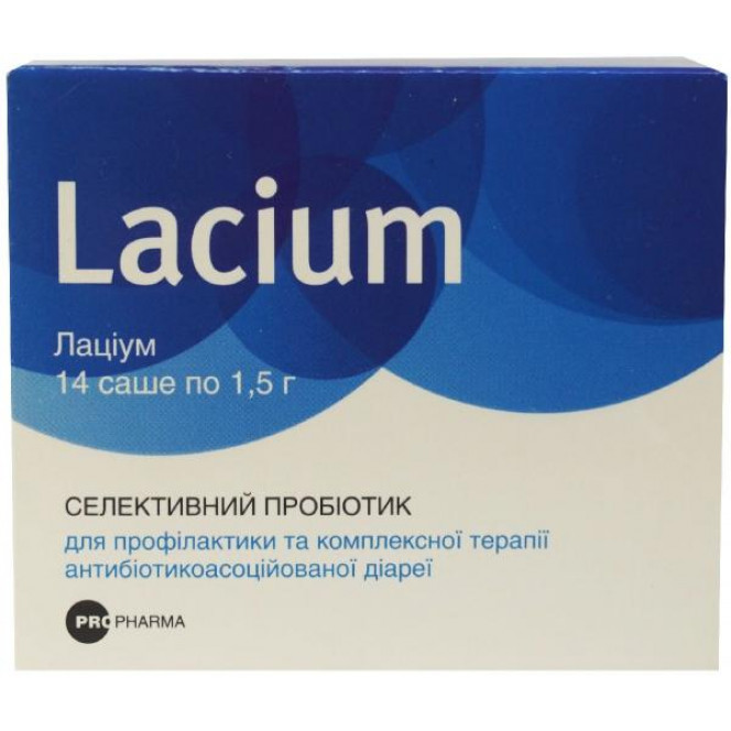 Latsium No. 14 powder