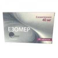 Ezomer of a tablet gastrorezistentny on 40 mg, 28 pieces.