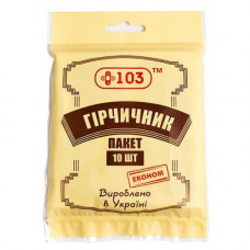 Mustard plaster package +103 House-keeper No. 10