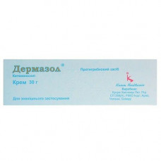 Dermazol cream of 2%, 30 g