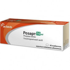 Rozart of a tablet for decrease in cholesterol on 10 mg, 90 pieces.