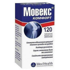 Movex Comfort of a tablet, 120 pieces - Sava Helscare