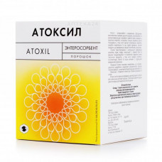 Atoksil powder, 20 packages sachets on 2 g