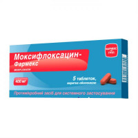 Moksifloksatsin-Pharmex tablets on 400 mg, 5 pieces.