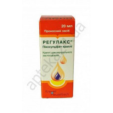 Regulaks Pikosulfat of a drop oral, 20 ml