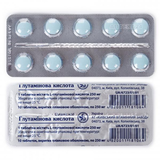 Glutaminic acid of a tablet, 10 pieces.