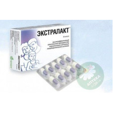 Ekstralakt capsules for prevention and treatment of digestive organs, 30 pieces.