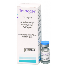 Traktotsil solution for injections a bottle of 0.9 ml, 7.5 mg/ml, 1 piece.