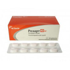 Rozart of a tablet for decrease in cholesterol on 40 mg, 90 pieces.