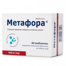 Метафора таблетки по 1000 мг, 60 шт.