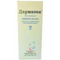Дермазол противогрибковый шампунь для волос, 20 мг/мл, 50 мл