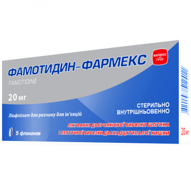 Famotidin-Pharmex 20 mg No. 5 solution