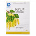 Березовые почки, 20 г - ПрАТ ФФ Віола