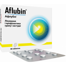 Aflubin of tablet No. 48