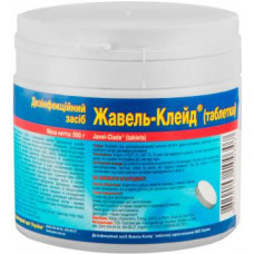 Zhavel-Kleyd disinfectant in tablets of 500 g