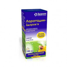 Loratadin-Zdorovye syrup, 100 ml