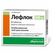 Leflok of a tablet on 500 mg, 5 pieces.