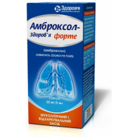 Ambroksol-Zdorovye Forte syrup in cough on 30 mg / 5 ml in a sachet on 5 ml, 20 pieces.