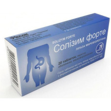 Solizim forte tablets, 20 pieces.