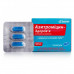 Azitromitsin-Zdorovye capsules on 500 mg, 3 pieces.