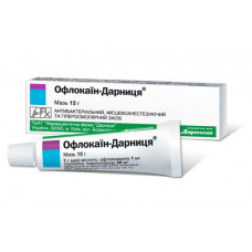 Oflokain ointment, 15 g