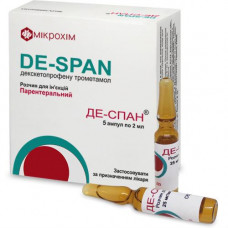 De-span solution for injections of 25 mg/ml, in ampoules on 2 ml, 10 pieces.