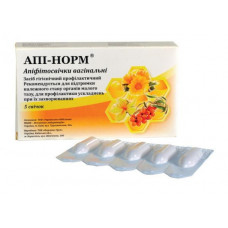 Api-Norm suppositories vaginal, 5 pieces.