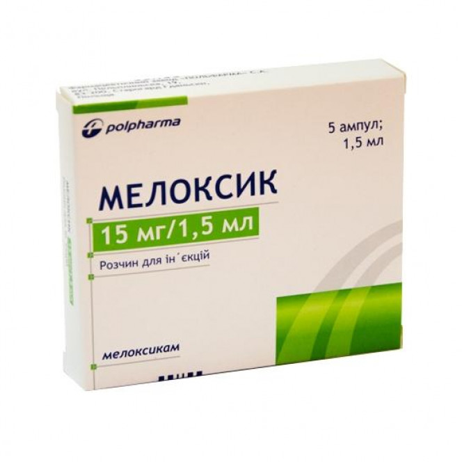 Meloksik solution for injections on 1.5 ml in ampoules, 15 mg / 1.5 ml, 5 pieces.