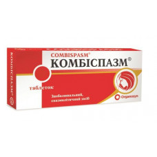 Kombispazm of a tablet, 20 pieces.