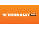 Чемпионат.com