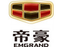 Emgrand