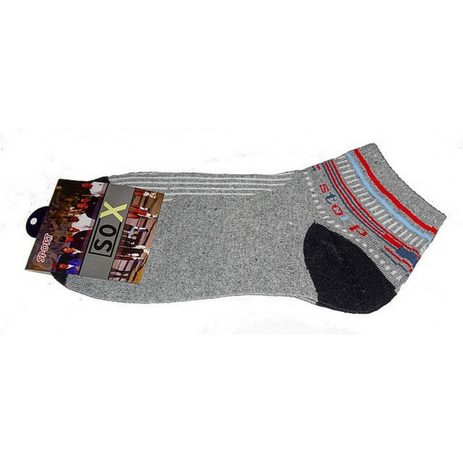 Men's socks. Packaging 12 pairs. Size from 41 to 45. Composition: 80% cotton, 20% Lycra