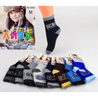 Baby terry socks Liza C894-1 M. The package 12 pairs