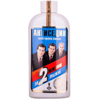 Antisedin Recover STOP gray hair anti-dandruff against breakage healthy, 200ml ORIGINAL